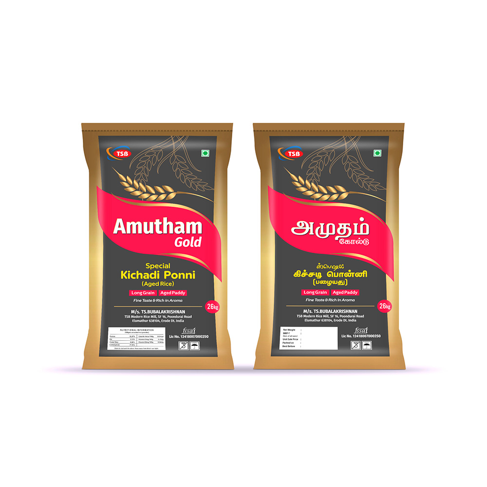 Amutham Gold Rice Bag - OPAL